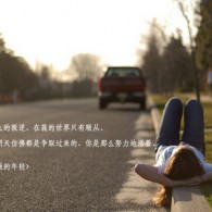 彩吧论坛1750